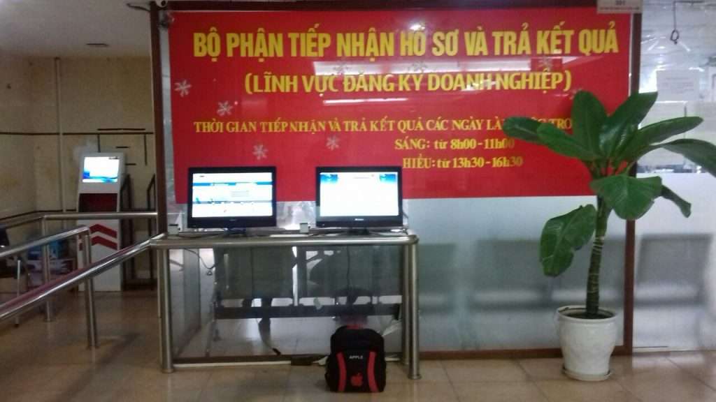 Bộ phận Tiếp nhận hồ sơ và trả kết quả thuộc Phòng Đăng ký doanh nghiệp Hà Nội